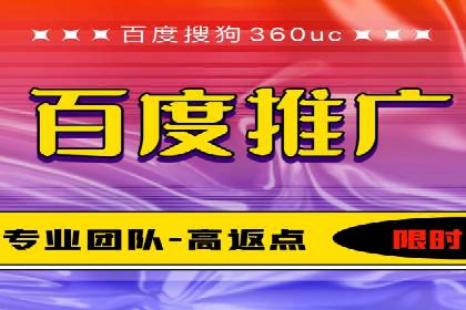 案例分享：信息流广告代运营公司打造爆款广告